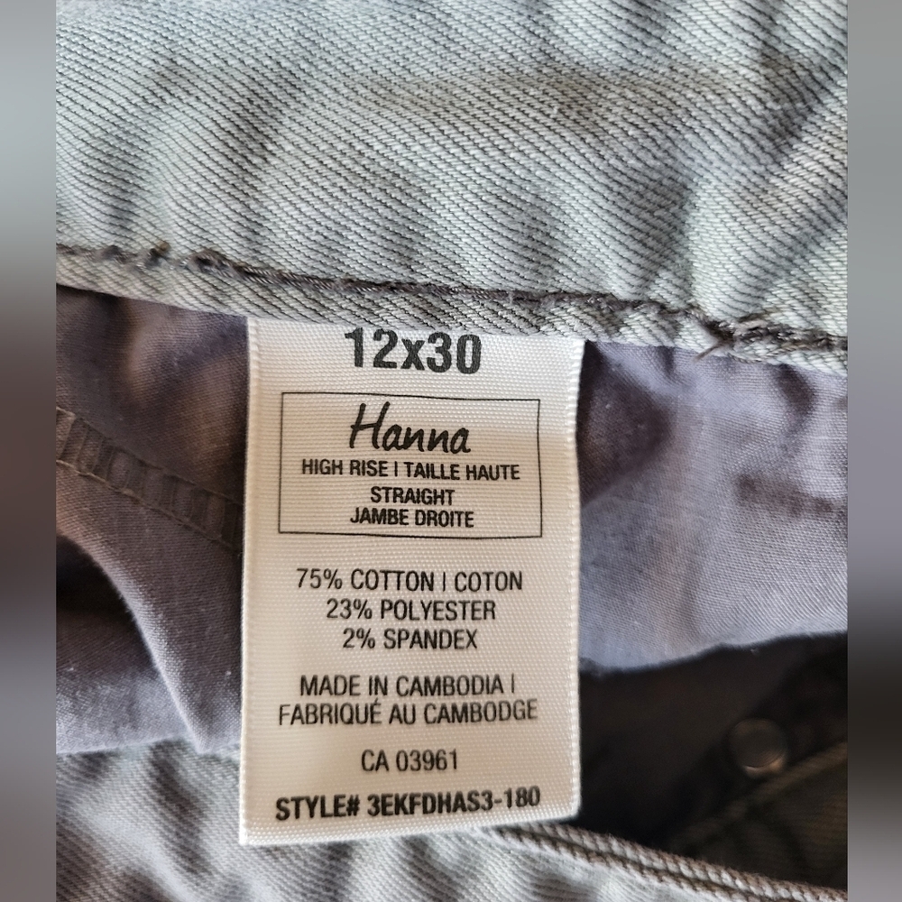 Denver Hayes Hanna Highwaited Light Gray Relaxed Jeans, Size 12 (32) - Picture 5 of 6